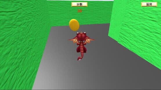 Angry stone — screenshot 3