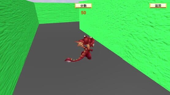 Angry stone — screenshot 4