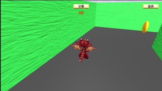 Angry stone — screenshot 5