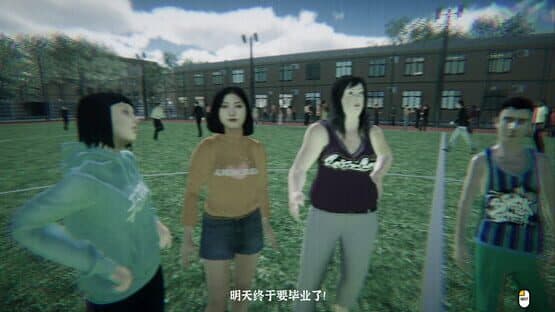 Kunkunkun: The Strange Story Of School — screenshot 1