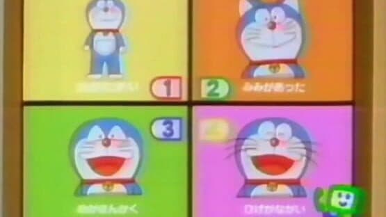 Doraemon: Doraemon no Nandemo Quiz Pocket — screenshot 3