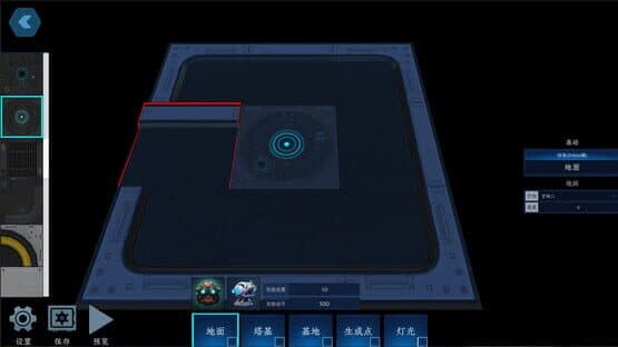 TowerDefenceDesigner — screenshot 3