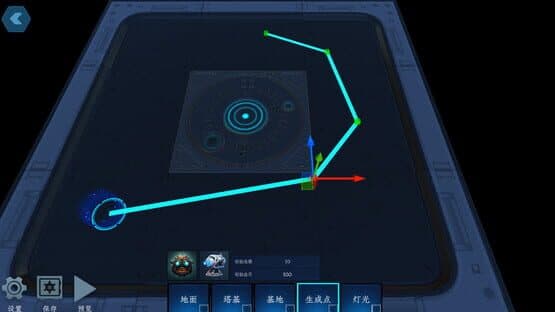 TowerDefenceDesigner — screenshot 4