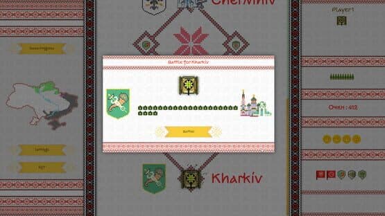 Threads of War — screenshot 8