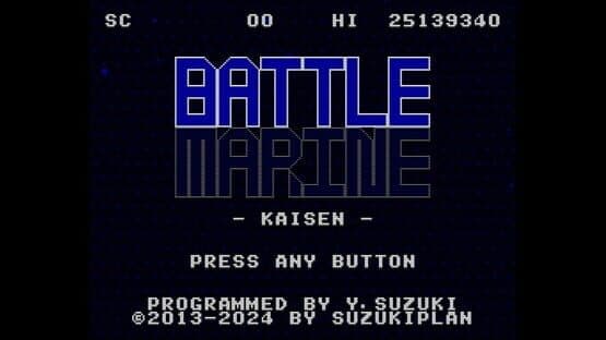 Battle Marine — screenshot 1