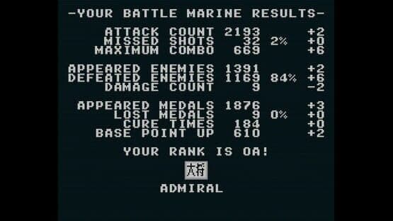 Battle Marine — screenshot 7