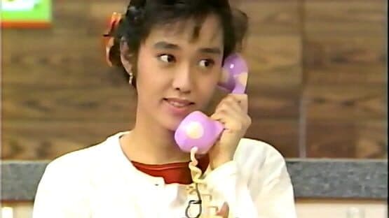 Yu Hayami no American Kids: Eigo de Tango — screenshot 4