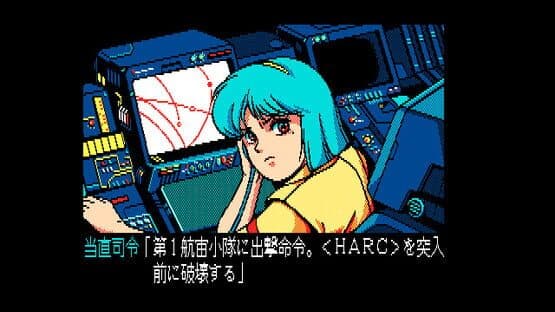 Prontis — screenshot 1