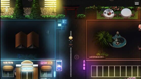 Corrupted — screenshot 1