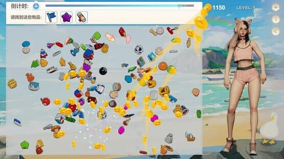 Island of Enchantment — screenshot 1
