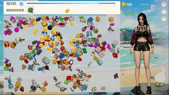Island of Enchantment — screenshot 2