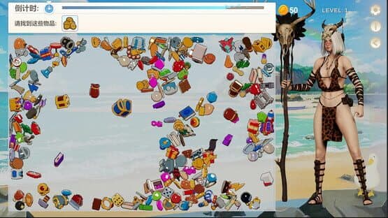 Island of Enchantment — screenshot 4