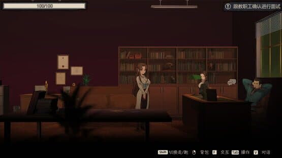 Lunar Mirror: Moon Night Without Light — screenshot 4