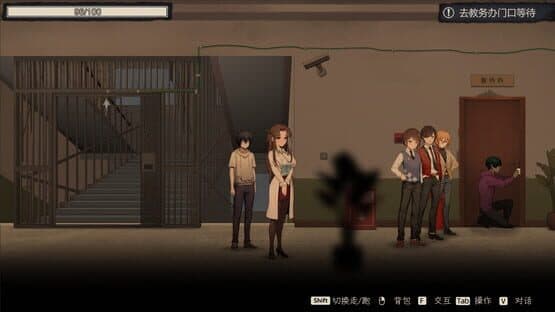 Lunar Mirror: Moon Night Without Light — screenshot 5