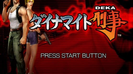 Sega Ages 2500 Vol. 26: Dynamite Deka — screenshot 1