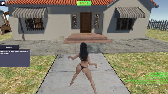 Goddess Detective 4 — screenshot 5