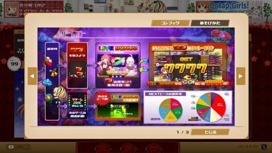 Replay Bell Suika Slot Like Game — screenshot 1