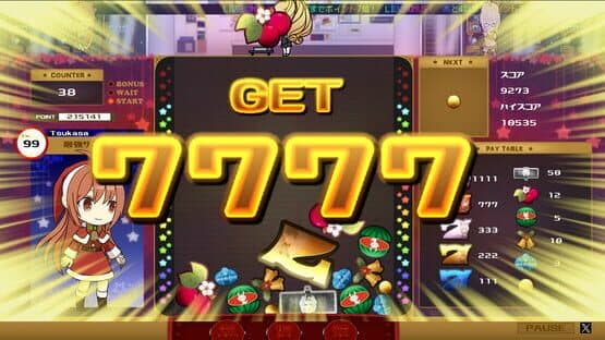 Replay Bell Suika Slot Like Game — screenshot 2