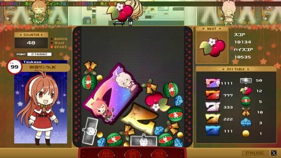 Replay Bell Suika Slot Like Game — screenshot 3