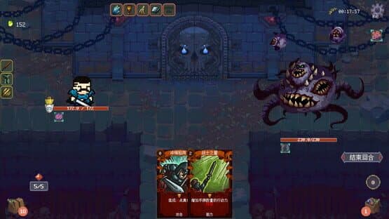Chronicles Of Crystal: Turn-Basde Epoch — screenshot 3