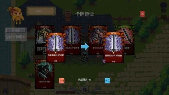 Chronicles Of Crystal: Turn-Basde Epoch — screenshot 4