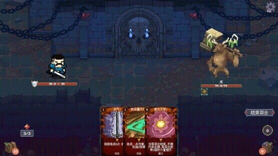 Chronicles Of Crystal: Turn-Basde Epoch — screenshot 5