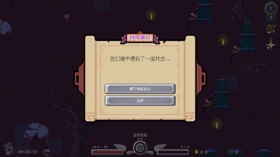 Chronicles Of Crystal: Turn-Basde Epoch — screenshot 6