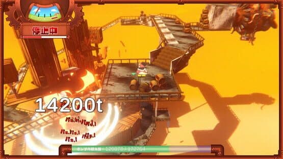 Meranbaralan — screenshot 2