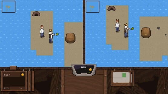 Rearea — screenshot 3