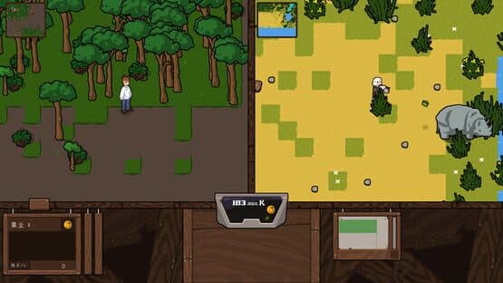 Rearea — screenshot 4
