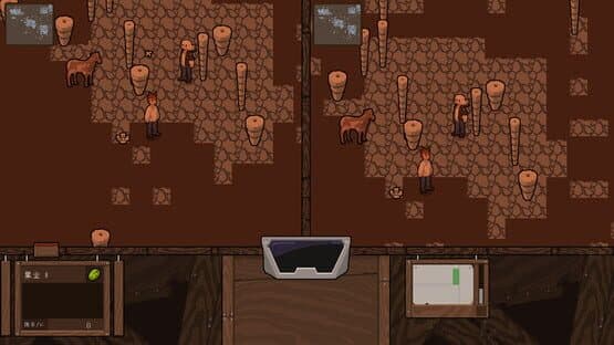 Rearea — screenshot 5