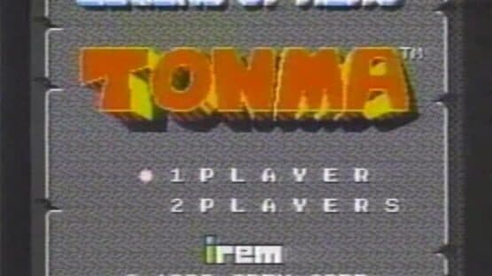 Legend of Hero Tonma — screenshot 1