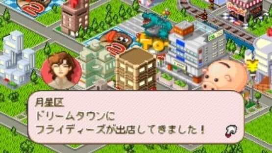 Burger Burger 2 — screenshot 3