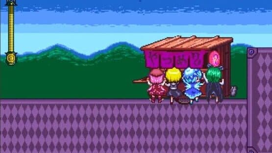 Ba Quartet X — screenshot 6
