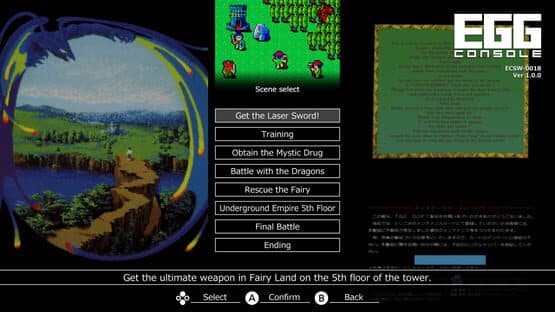 Eggconsole Hydlide II PC-8801 — screenshot 5