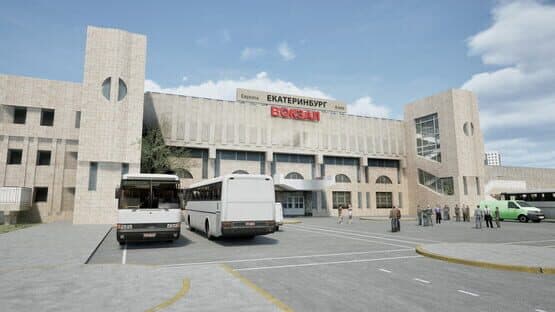 Trans-Siberian Legends: Ekaterinburg — screenshot 1