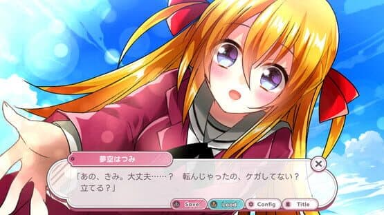 Naive Novel — screenshot 1