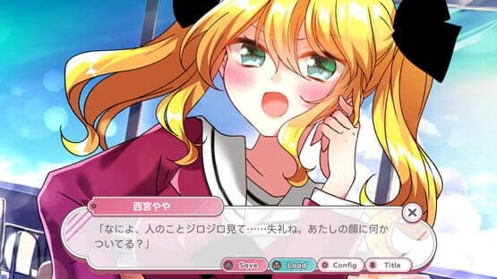 Naive Novel — screenshot 3