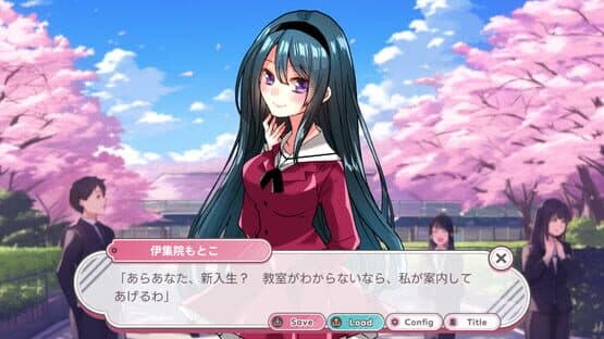 Naive Novel — screenshot 4