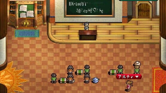 World Neverland 2: Pluto Kyouwakoku Monogatari - Experience of Fiction Life — screenshot 6