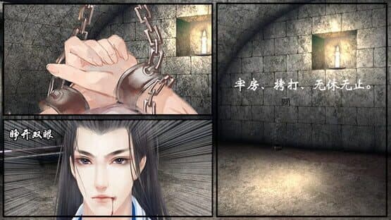 Mysteries of the Manor — screenshot 3