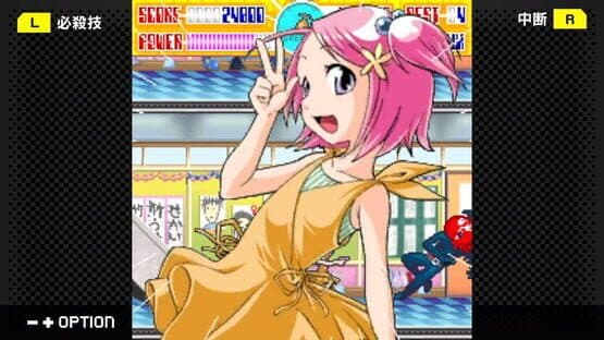 G-Mode Archives+: Momoko 1200% — screenshot 3