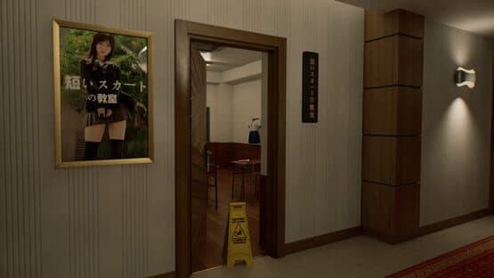 Unable to Exit 8 — screenshot 4