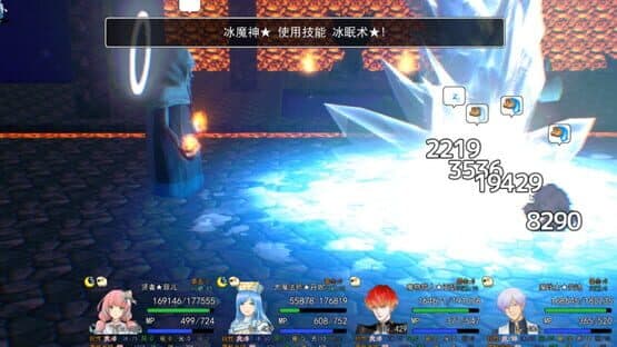 Tomb of the Brave — screenshot 2