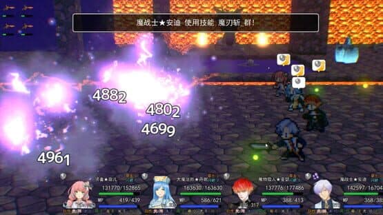 Tomb of the Brave — screenshot 3