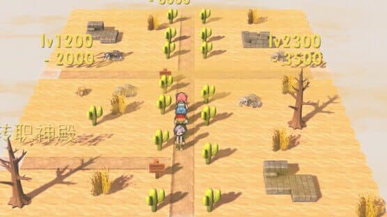 Tomb of the Brave — screenshot 4