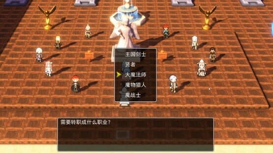 Tomb of the Brave — screenshot 7