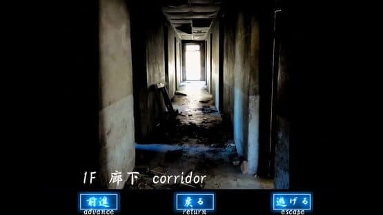 Middle School Zombie 2 — screenshot 3