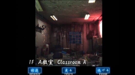 Middle School Zombie 2 — screenshot 5