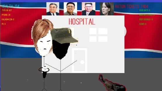 Breed Kim Il-Sung — screenshot 4
